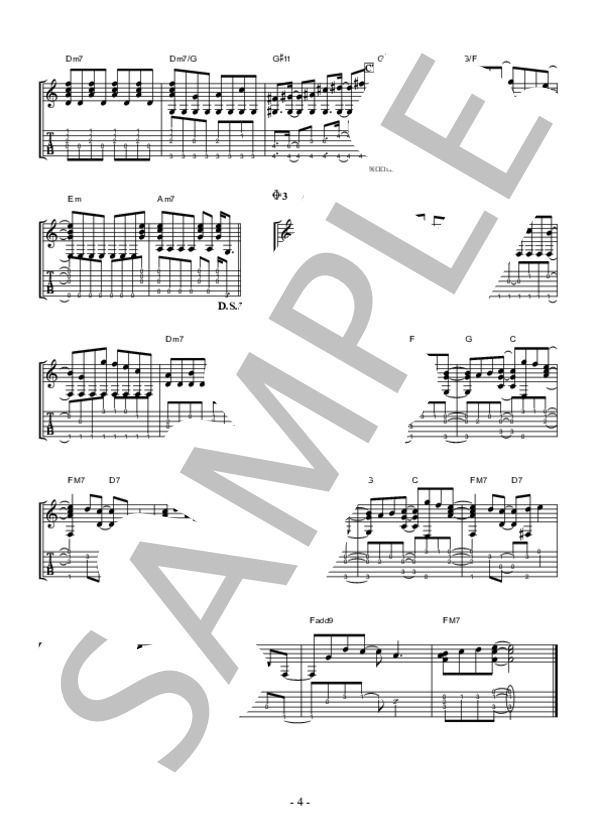 HANABI (Mr.Children) / ギター弾き語り 中〜上級 - サンプル譜面 4/4