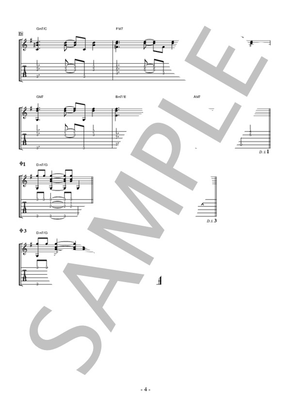 ミュージックアワー (ポルノグラフィティ) / ギター弾き語り 上級 - サンプル譜面 4/4