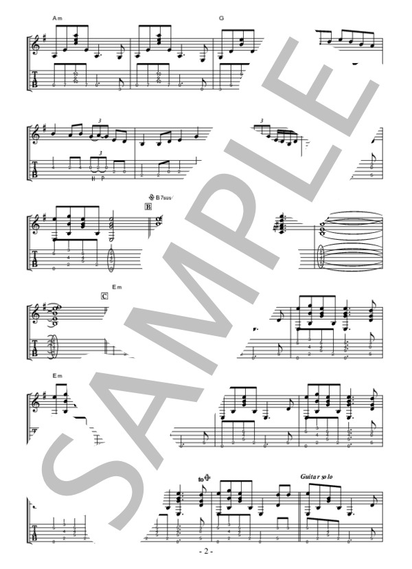 リンゴ追分 (美空 ひばり) / ギター弾き語り 上級 - サンプル譜面 2/3