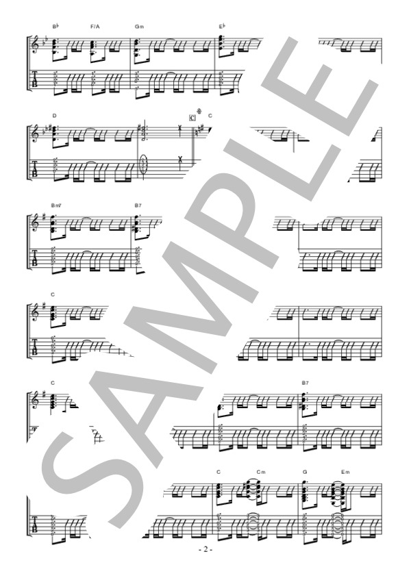 飛べない鳥 (ゆず) / ギター弾き語り 中級 - サンプル譜面 2/3