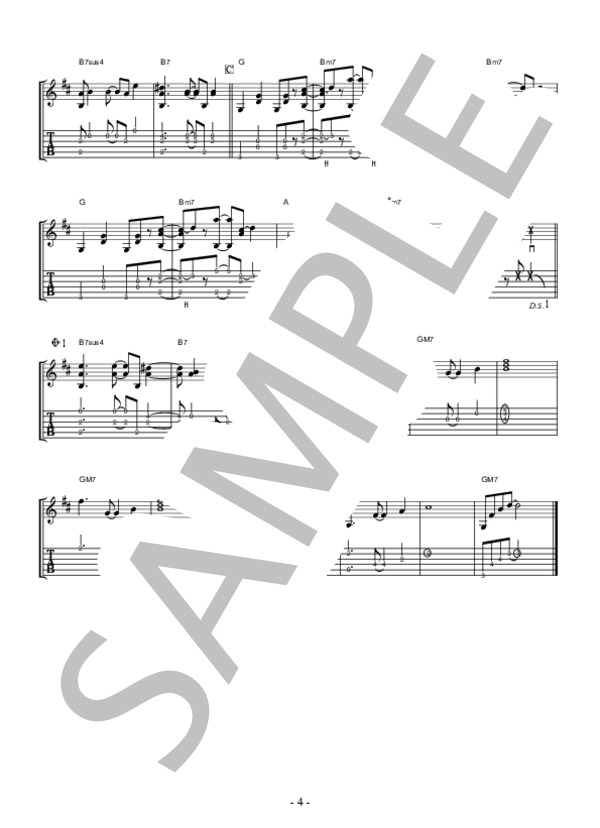 WINTER FALL (L'Arc〜en〜Ciel) / ギター弾き語り 上級 - サンプル譜面 4/4