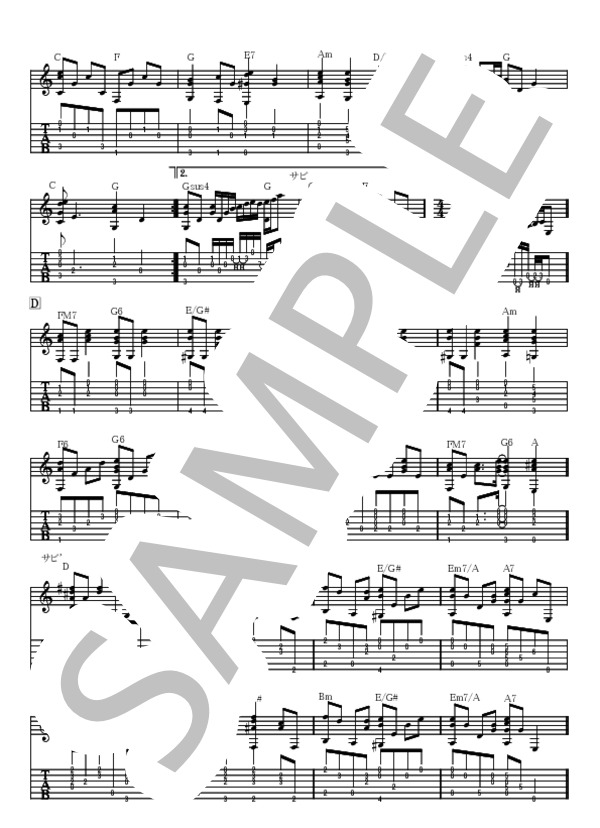 STORY (AI) / ギター弾き語り 中〜上級 - サンプル譜面 2/3