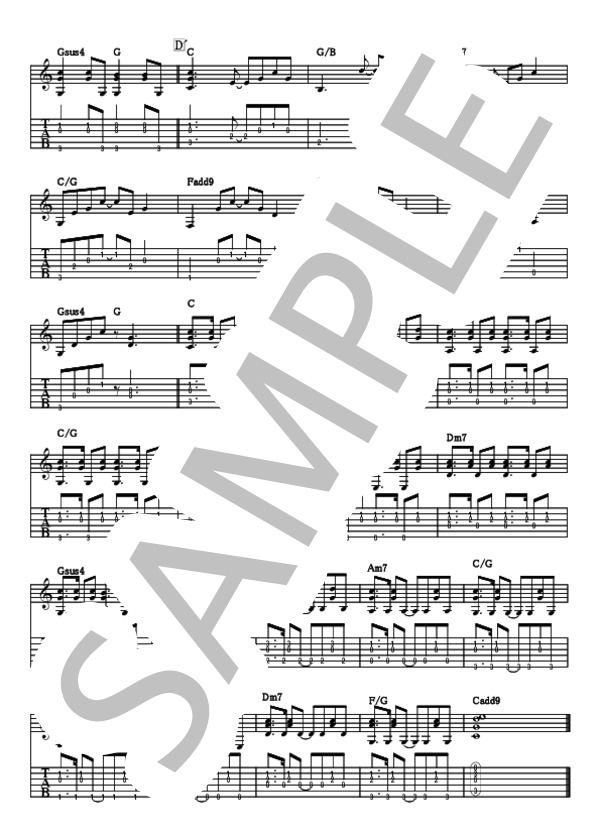 ヒーロー (FUNKY MONKEY BABYS) / ギター弾き語り 中級 - サンプル譜面 4/4