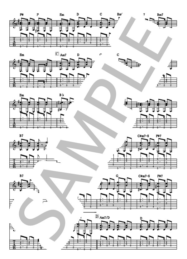 サウダージ (ポルノグラフィティ) / ギター弾き語り 上級 - サンプル譜面 2/4