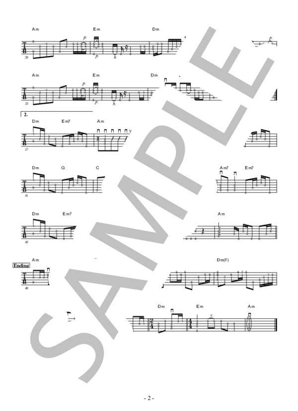 無言坂 (香西 かおり) / ギター弾き語り 上級 - サンプル譜面 2/2