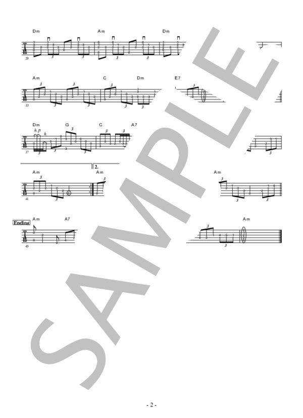 氷雨 (佳山 明生) / ギター弾き語り 中〜上級 - サンプル譜面 2/2