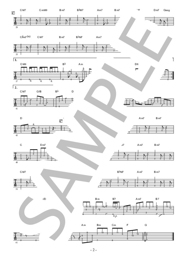 初恋 (aiko) / ギター弾き語り 上級 - サンプル譜面 2/2