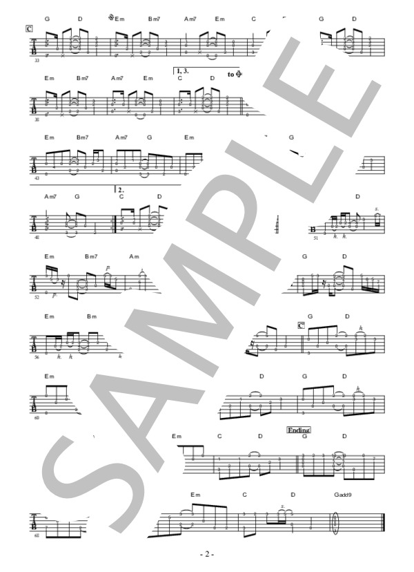 あなた (HY) / ギター弾き語り 中〜上級 - サンプル譜面 2/2