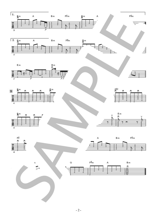 恋の奴隷 (奥村 チヨ) / ギター弾き語り 中〜上級 - サンプル譜面 2/2