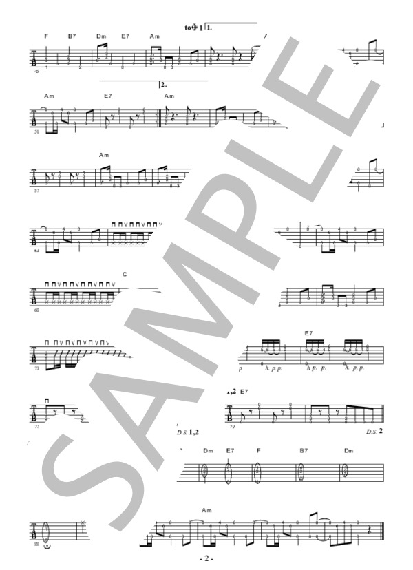 恋のダンスサイト (モーニング娘。) / ギター弾き語り 上級 - サンプル譜面 2/2