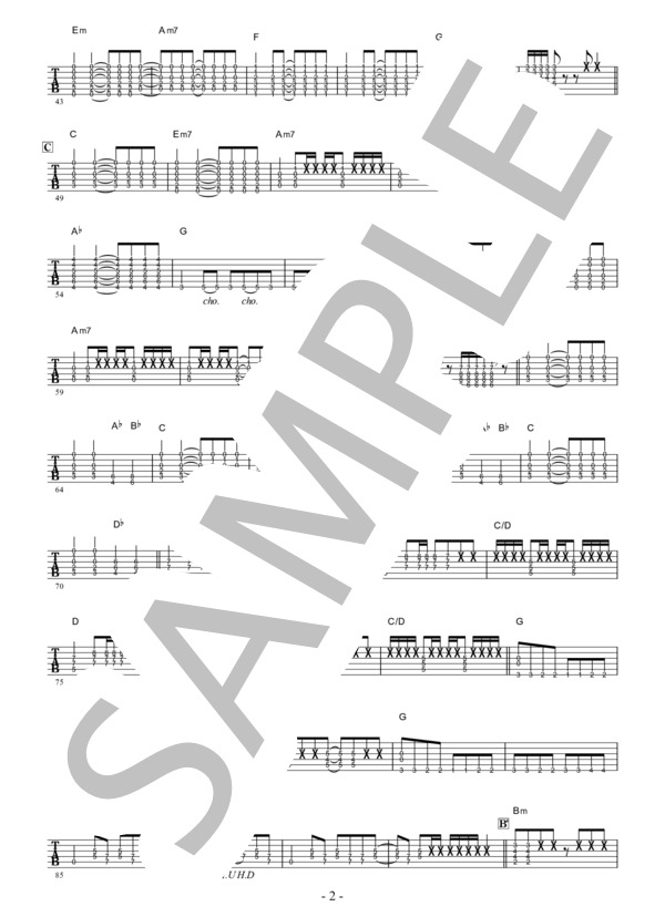 EVER FREE (hide) / ギター弾き語り 上級 - サンプル譜面 2/3