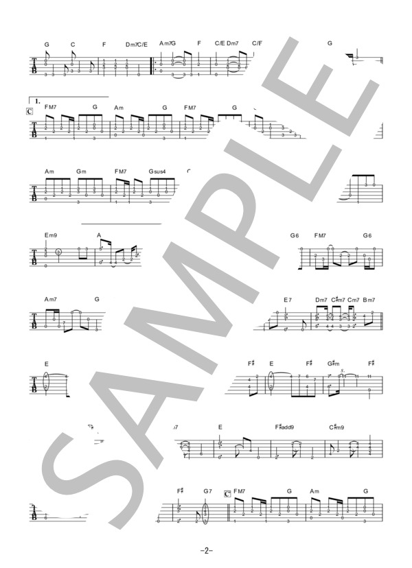 JUPITER (平原 綾香) / ギター弾き語り 中〜上級 - サンプル譜面 2/3