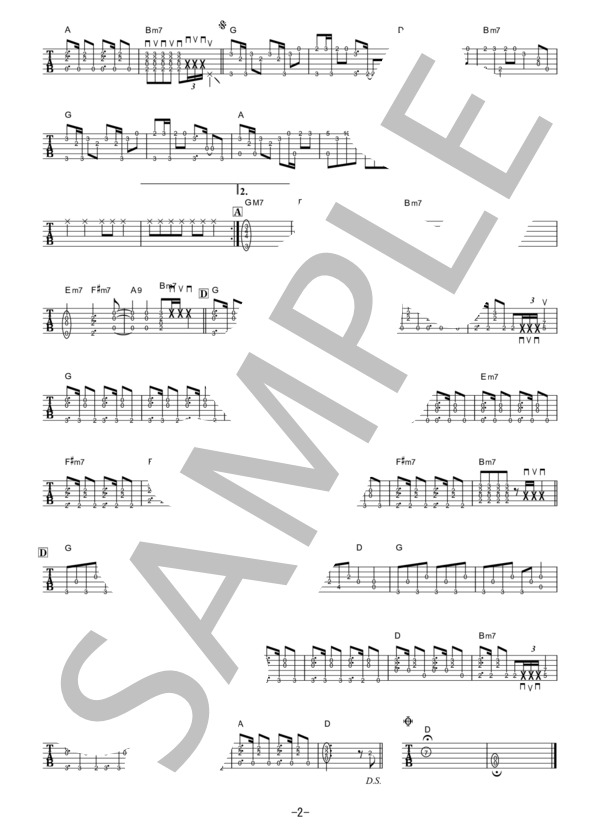 PON PON PON (きゃりーぱみゅぱみゅ) / ギター弾き語り 中〜上級 - サンプル譜面 2/2