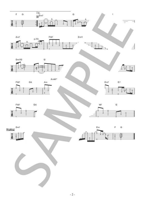 WINTER SONG (DREAMS COME TRUE) / ギター弾き語り 中〜上級 - サンプル譜面 2/2