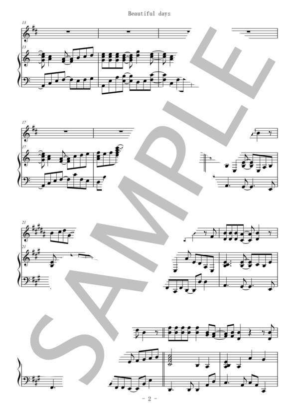 Beautiful days(クラリネット＆ピアノ伴奏） (嵐) / 中〜上級 - サンプル譜面 2/5