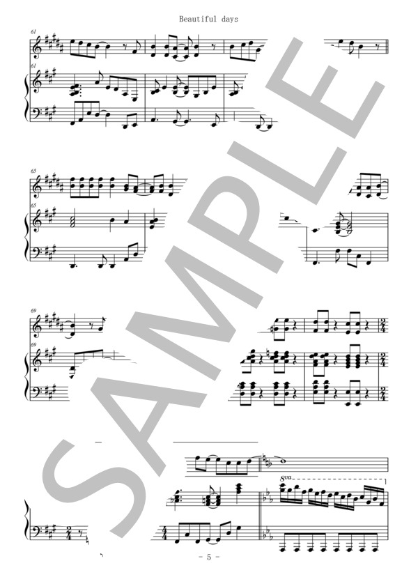 Beautiful days(テナーサックス＆ピアノ伴奏） (嵐) / 中〜上級 - サンプル譜面 5/5