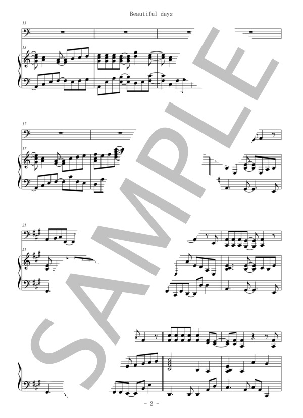 Beautiful days(チューバ＆ピアノ伴奏） (嵐) / 中〜上級 - サンプル譜面 2/5