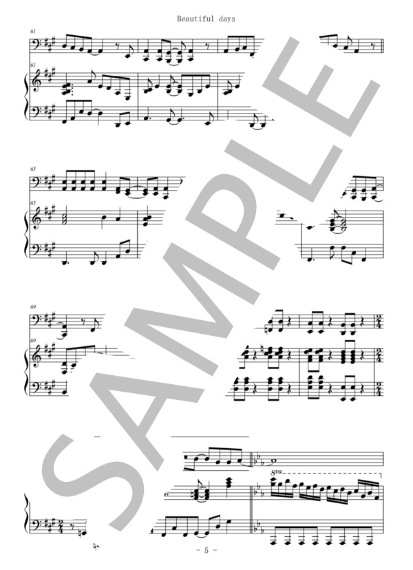 Beautiful days(チューバ＆ピアノ伴奏） (嵐) / 中〜上級 - サンプル譜面 5/5