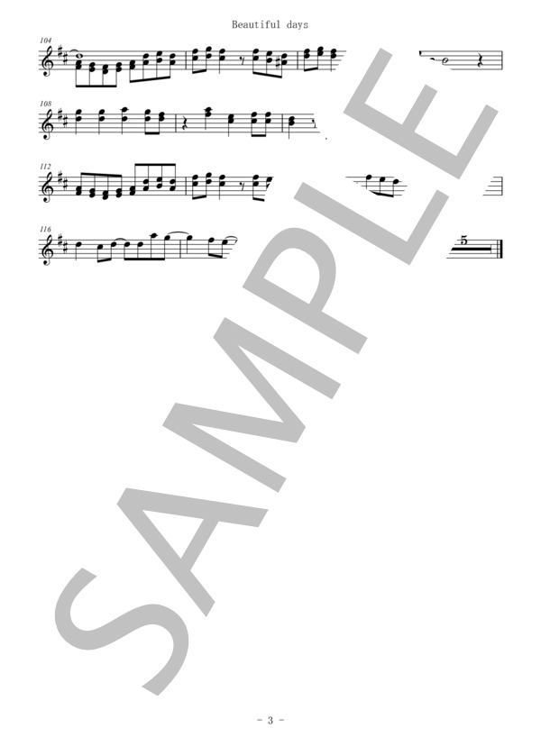 Beautiful days(メロディー譜:クラリネット） (嵐) / 中〜上級 - サンプル譜面 3/3