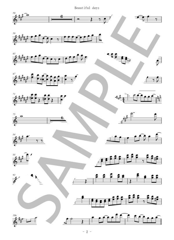 Beautiful days(メロディー譜:バリトンサックス） (嵐) / 中〜上級 - サンプル譜面 2/3