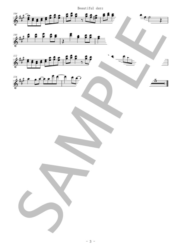 Beautiful days(メロディー譜:バリトンサックス） (嵐) / 中〜上級 - サンプル譜面 3/3