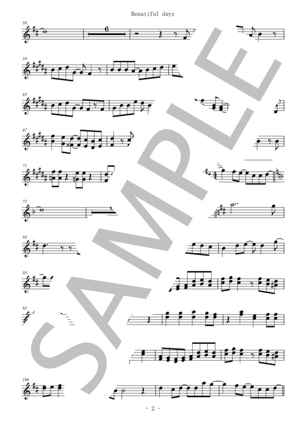 Beautiful days(メロディー譜:トランペット） (嵐) / 中〜上級 - サンプル譜面 2/3
