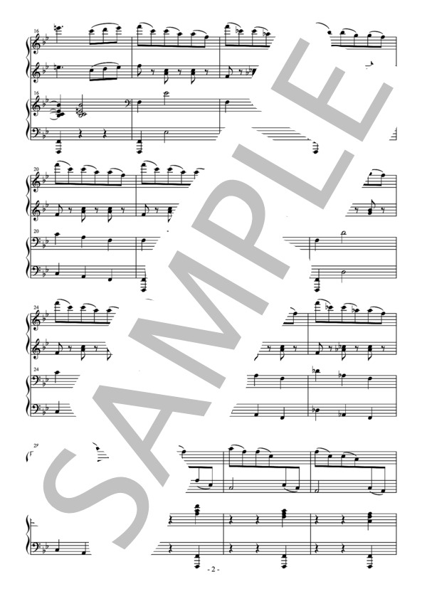 チャイコフスキー 眠りの森の美女より ワルツ 連弾版 (ピョートル・イリイチ・チャイコフスキー) / ピアノ連弾 中〜上級 - サンプル譜面 2/5