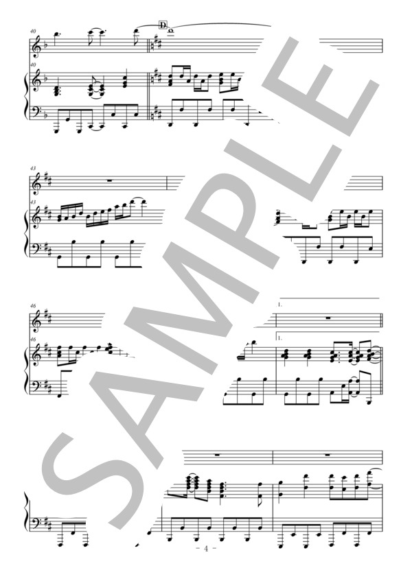 Believe(フルート＆ピアノ伴奏) / Folder5 (Folder 5) / 中級 - サンプル譜面 4/5