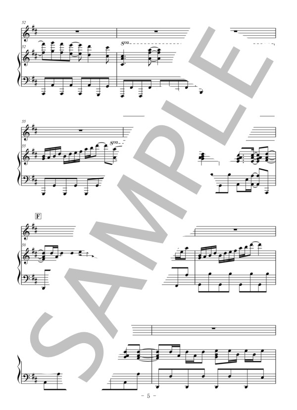 Believe(フルート＆ピアノ伴奏) / Folder5 (Folder 5) / 中級 - サンプル譜面 5/5