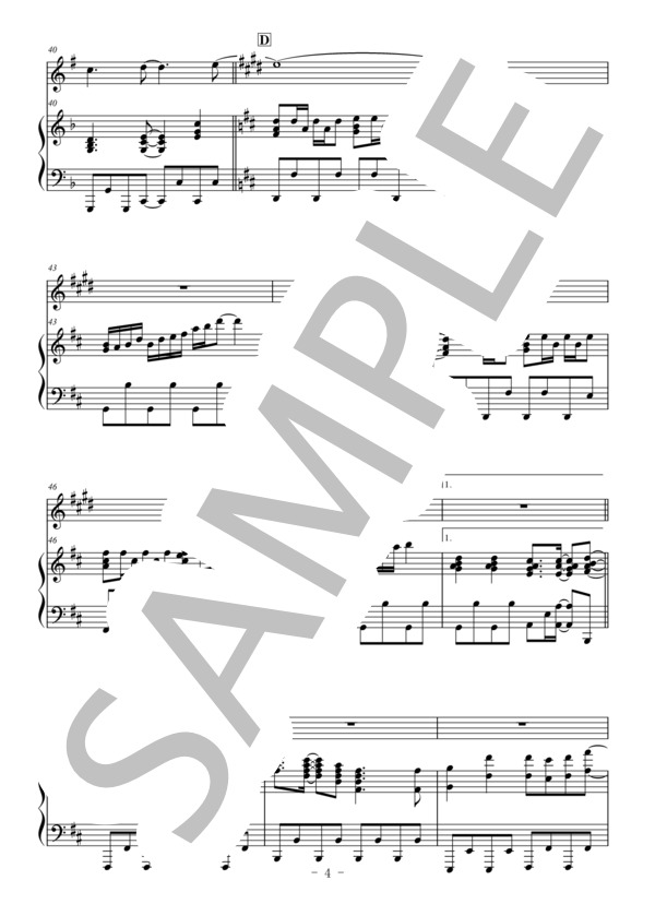 Believe(トランペット＆ピアノ伴奏) / Folder5 (Folder 5) / 中級 - サンプル譜面 4/5