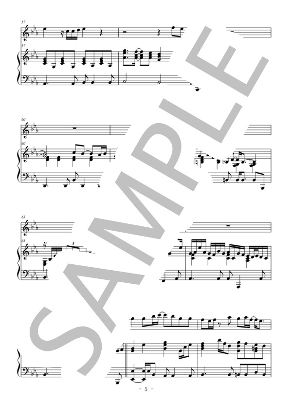 Best Friend(フルート＆ピアノ伴奏） (Kiroro) / 中〜上級 - サンプル譜面 5/5