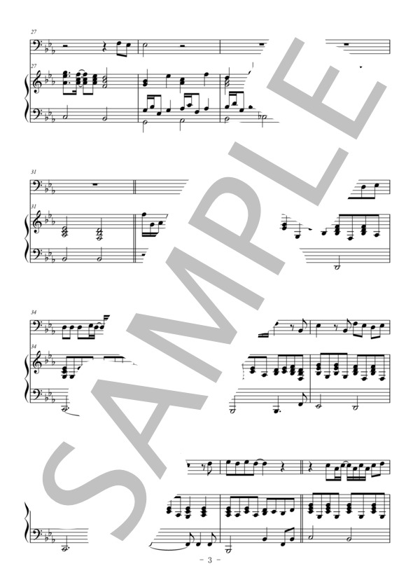 Best Friend(ユーフォニアム＆ピアノ伴奏） (Kiroro) / 中〜上級 - サンプル譜面 3/5