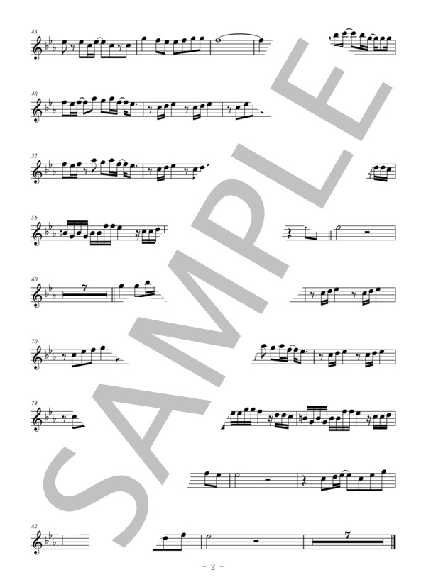 Best Friend(メロディー譜:オーボエ） (Kiroro) / 中〜上級 - サンプル譜面 2/2