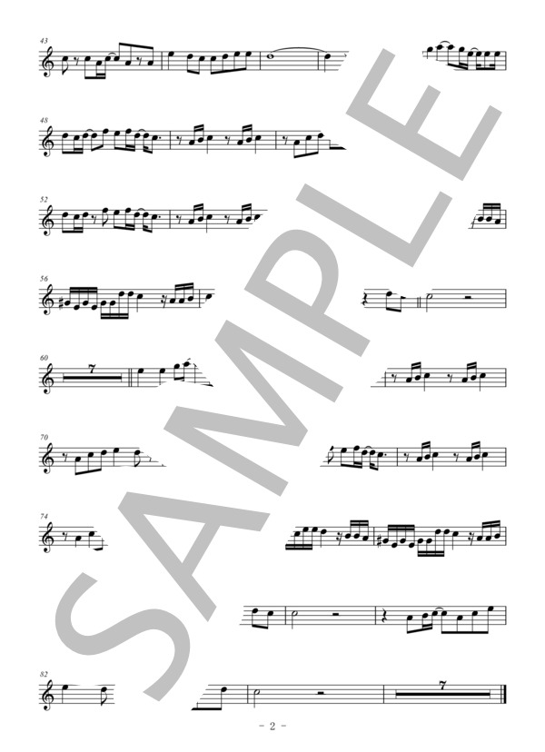 Best Friend(メロディー譜:アルトサックス） (Kiroro) / 中〜上級 - サンプル譜面 2/2