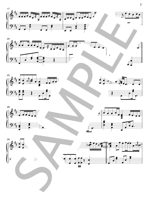 【動画あり】別の人の彼女になったよ (wacci) / ピアノソロ 中〜上級 - サンプル譜面 2/4