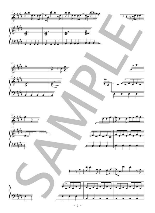 Birthday(フルート&ピアノ伴奏） (Mr.Children) / 中〜上級 - サンプル譜面 2/5