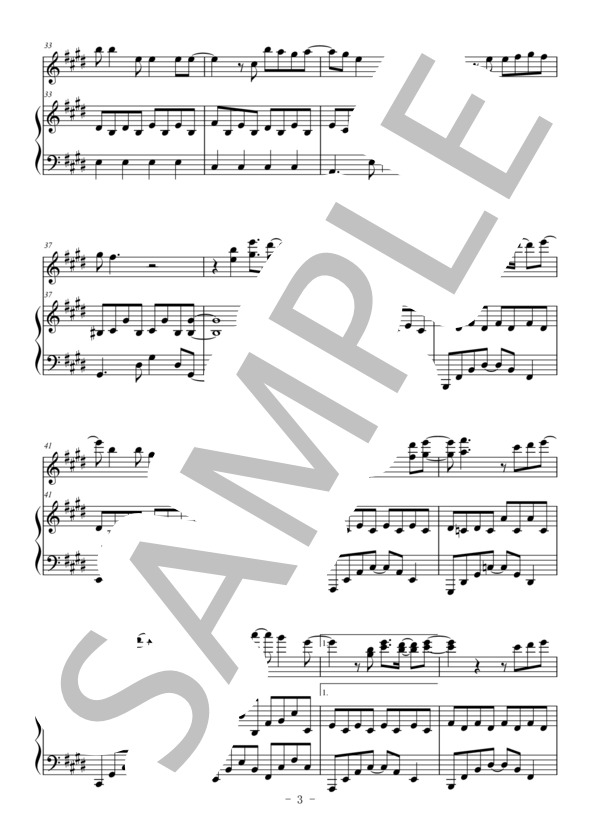 Birthday(フルート&ピアノ伴奏） (Mr.Children) / 中〜上級 - サンプル譜面 3/5