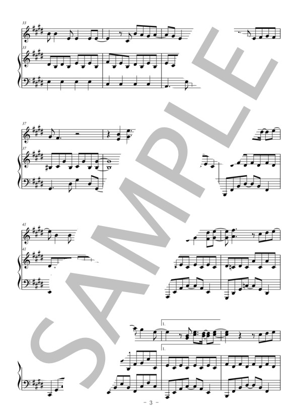 Birthday(オーボエ＆ピアノ伴奏） (Mr.Children) / 中〜上級 - サンプル譜面 3/5