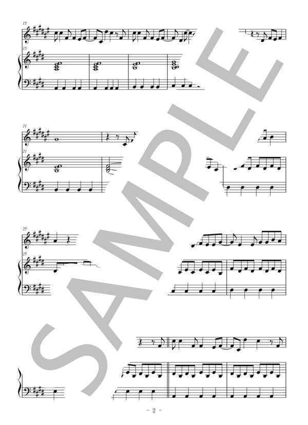 Birthday(ソプラノサックス＆ピアノ伴奏） (Mr.Children) / 中級 - サンプル譜面 2/5