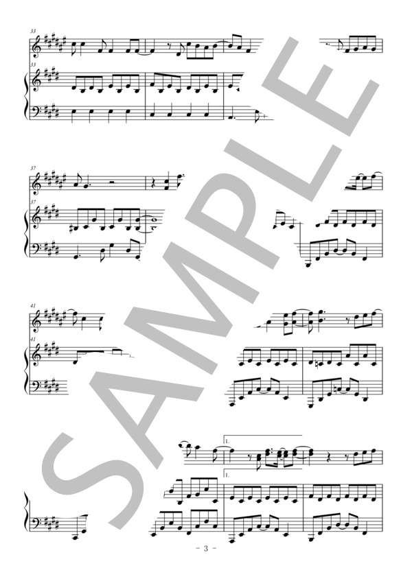 Birthday(ソプラノサックス＆ピアノ伴奏） (Mr.Children) / 中級 - サンプル譜面 3/5