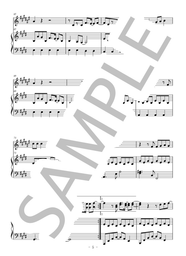 Birthday(ソプラノサックス＆ピアノ伴奏） (Mr.Children) / 中級 - サンプル譜面 5/5