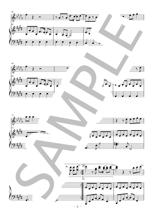 Birthday(アルトサックス＆ピアノ伴奏） (Mr.Children) / 中〜上級 - サンプル譜面 5/5