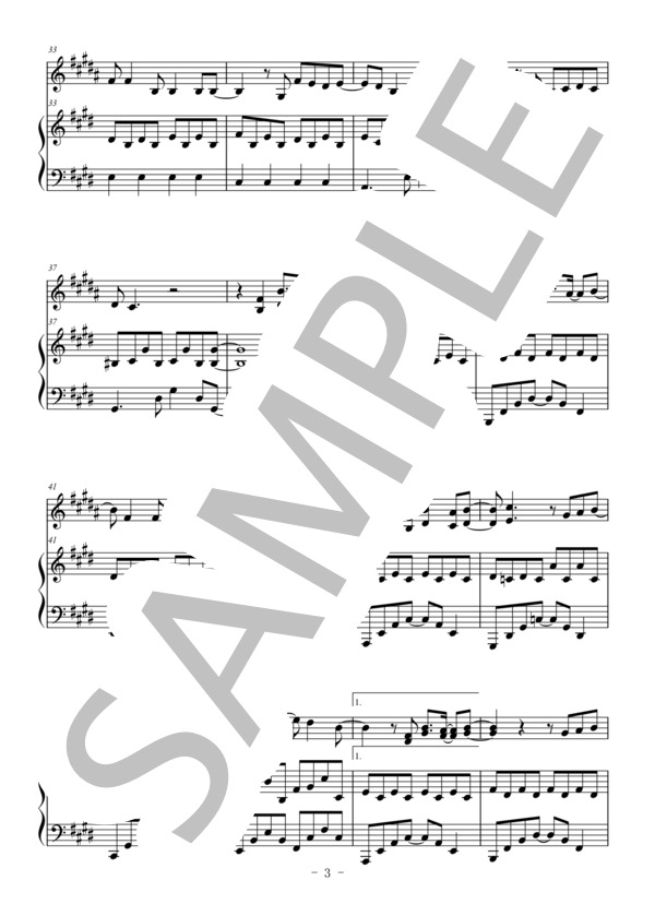 Birthday(ホルン＆ピアノ伴奏） (Mr.Children) / 中〜上級 - サンプル譜面 3/5