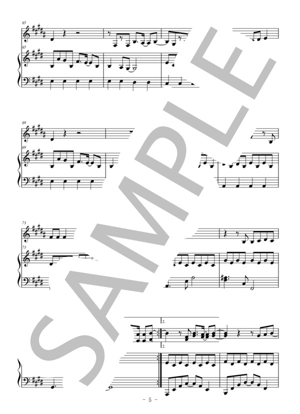 Birthday(ホルン＆ピアノ伴奏） (Mr.Children) / 中〜上級 - サンプル譜面 5/5