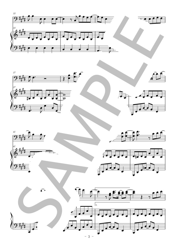 Birthday(トロンボーン＆ピアノ伴奏） (Mr.Children) / 中〜上級 - サンプル譜面 3/5