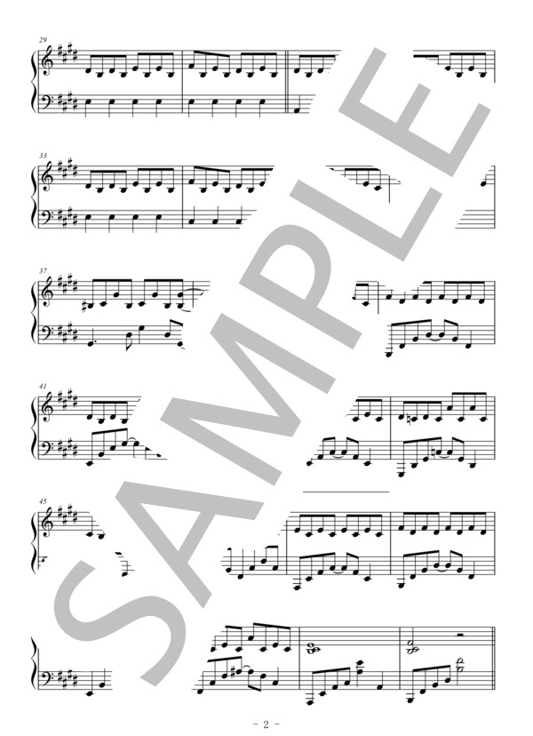 Birthday(ピアノ伴奏譜） (Mr.Children) / 中〜上級 - サンプル譜面 2/5