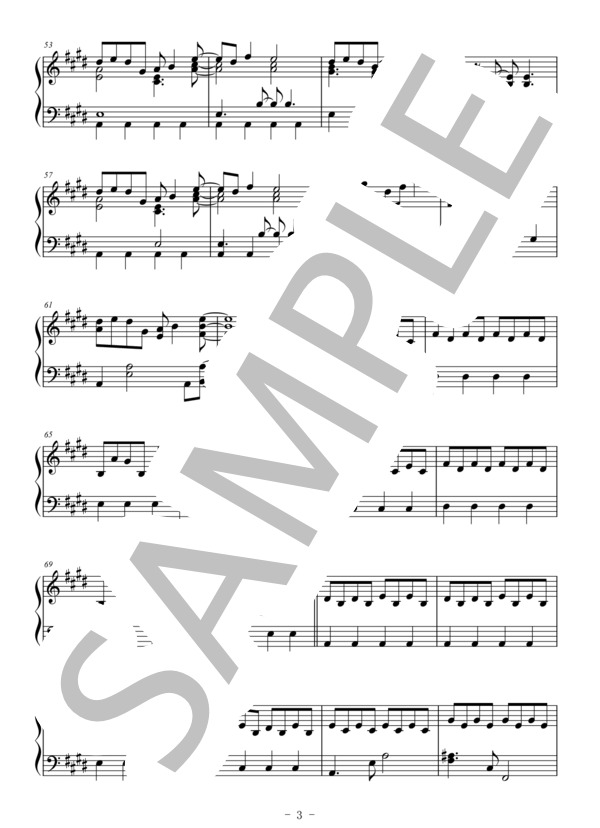 Birthday(ピアノ伴奏譜） (Mr.Children) / 中〜上級 - サンプル譜面 3/5