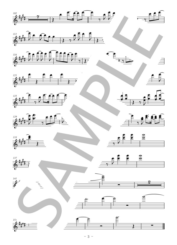 Birthday(メロディー譜:フルート） (Mr.Children) / 中〜上級 - サンプル譜面 3/3