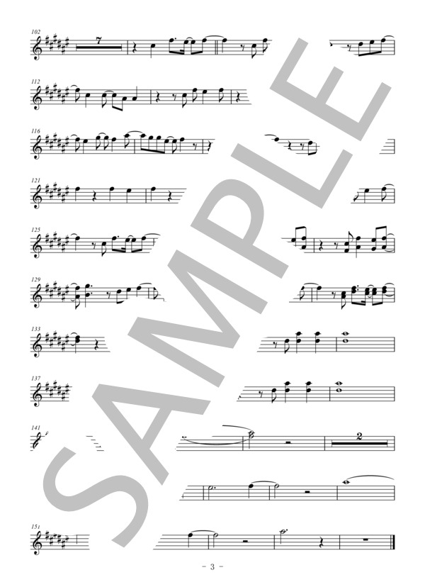 Birthday(メロディー譜:ソプラノサックス） (Mr.Children) / 中〜上級 - サンプル譜面 3/3