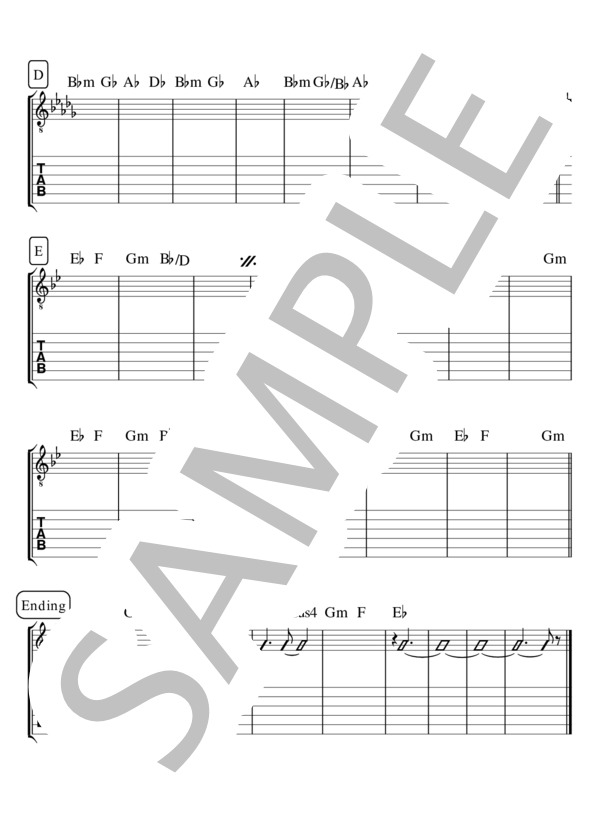 ありがちな恋愛 (乃木坂46) / ギター弾き語り 中級 - サンプル譜面 3/3